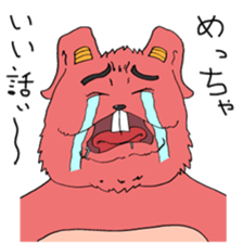 2472626
