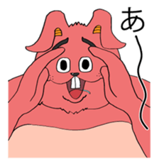 2472637
