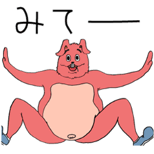 2472639
