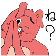 2472642