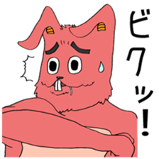 2472643