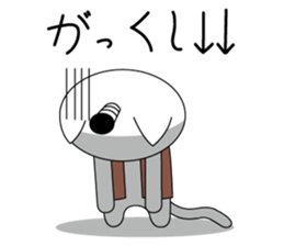 2473014
