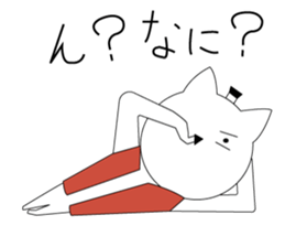 2473020