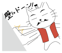 2473040