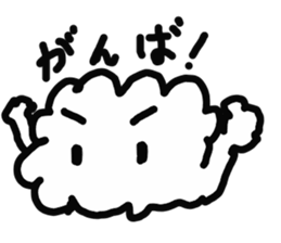 2473510