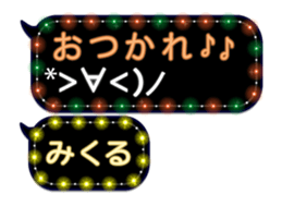 247351527