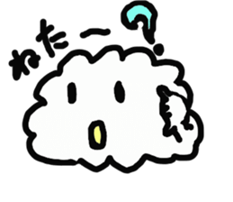 2473521