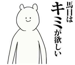 247360155