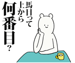 247360159