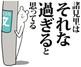 247377611