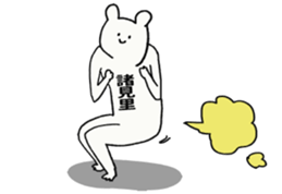 247377613