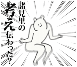 247377616