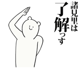 247377617
