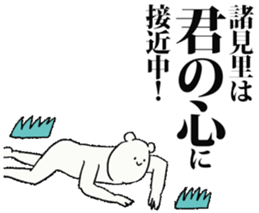 247377618