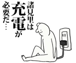 247377619