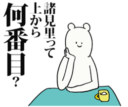 247377639