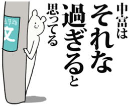 247378675