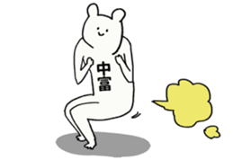 247378677