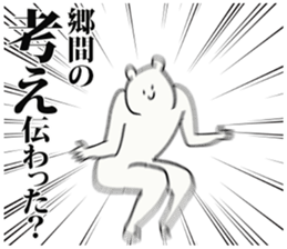 247379136