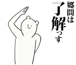 247379137