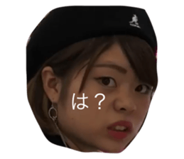 247385556