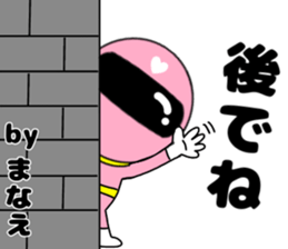 247389819