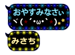247390380