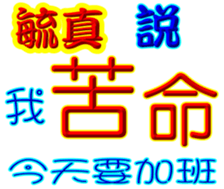 247393517