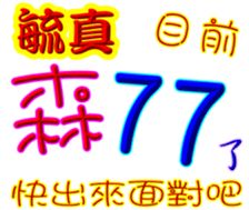 247393519
