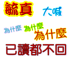 247393522