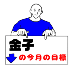 247396156
