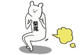 247399005