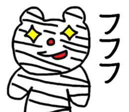 2474168