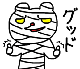 2474169