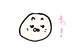 247417321