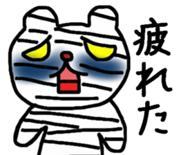 2474174