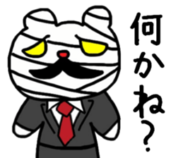 2474175