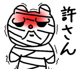 2474176
