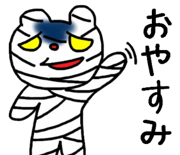 2474179