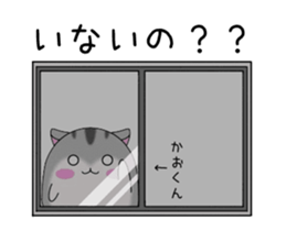 247417932