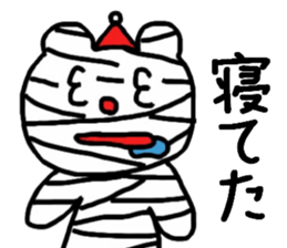 2474191
