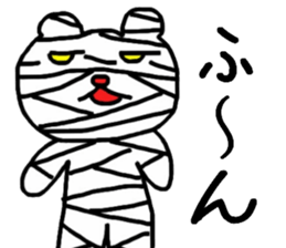 2474192