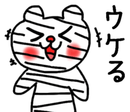 2474197