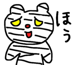 2474198