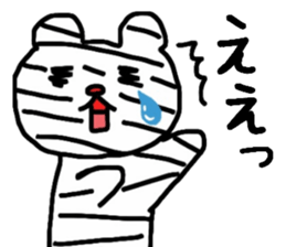 2474199