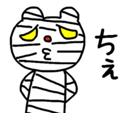 2474200