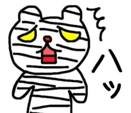 2474203