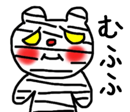 2474204