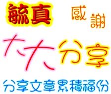 247430200