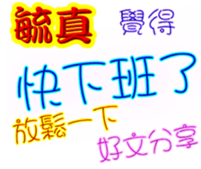 247430206